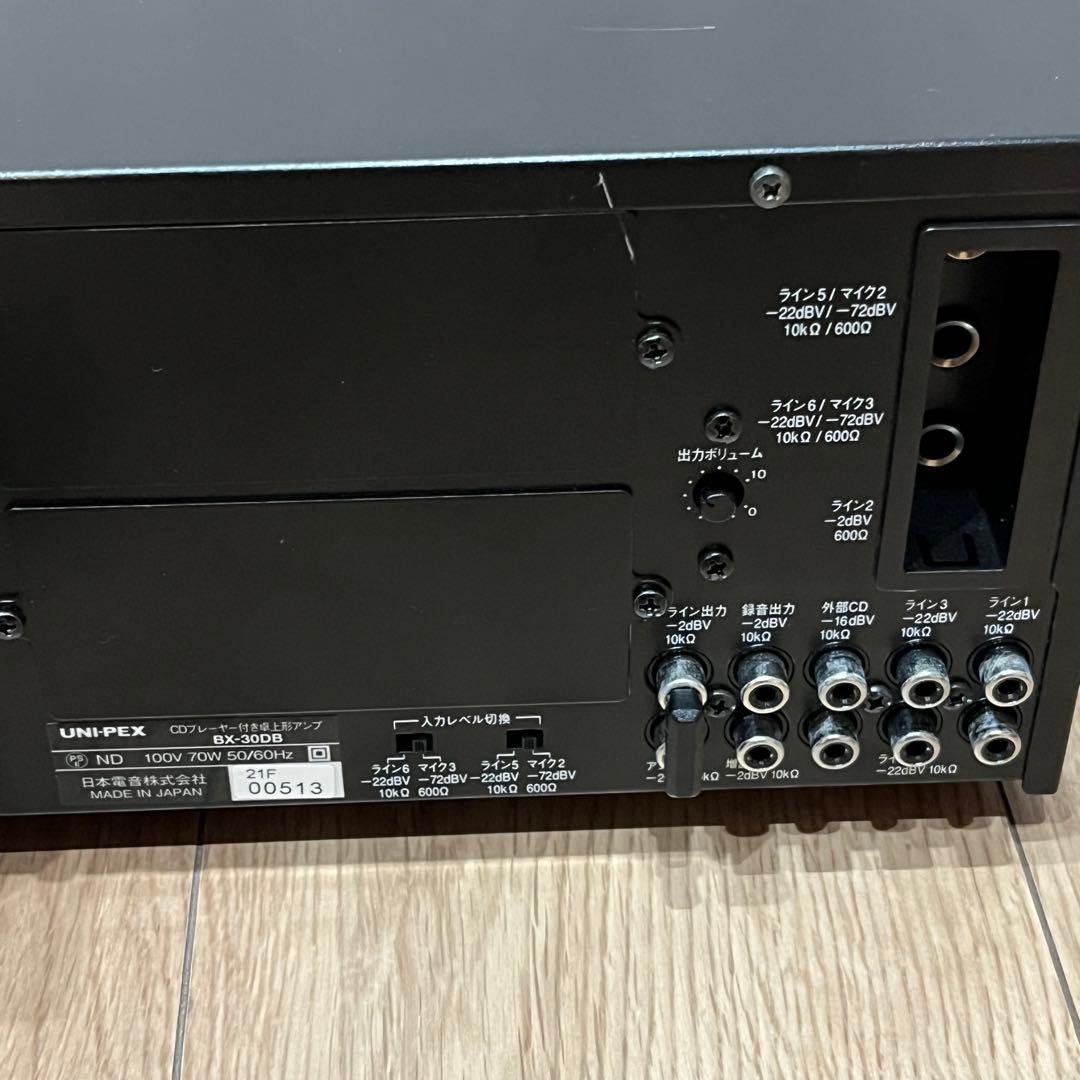 UNI-PEX 卓上形アンプ BX-30DB PA AMPLIFIER