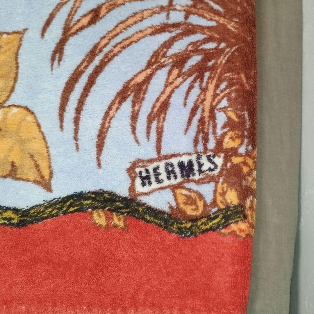 【希少】エルメス HERMES 『ジャングルラブ』　超大判　ビーチタオル
