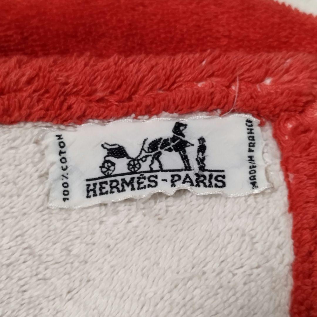 【希少】エルメス HERMES 『ジャングルラブ』　超大判　ビーチタオル