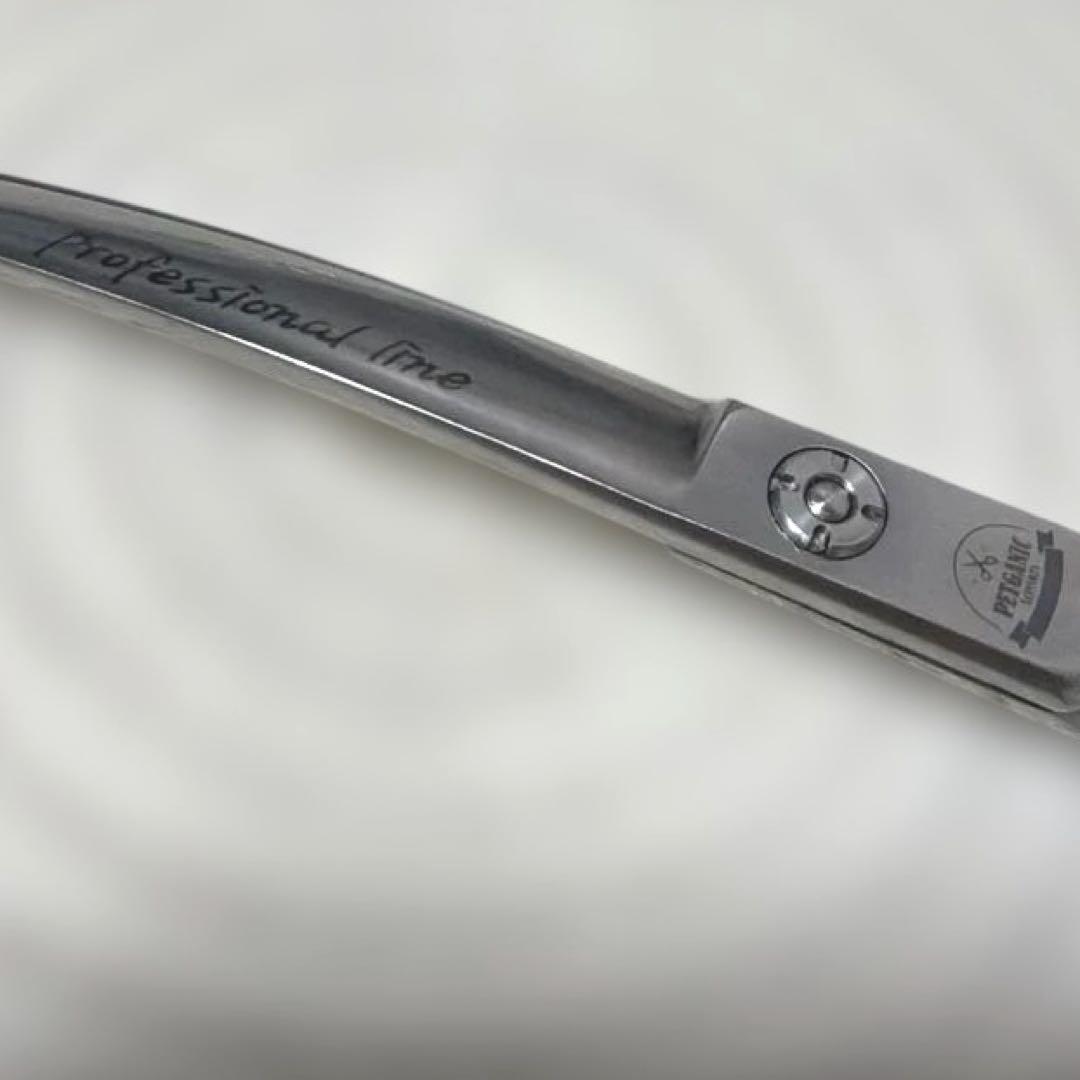 Neagaya PETGANIC マスターカーブ 7.5インチ