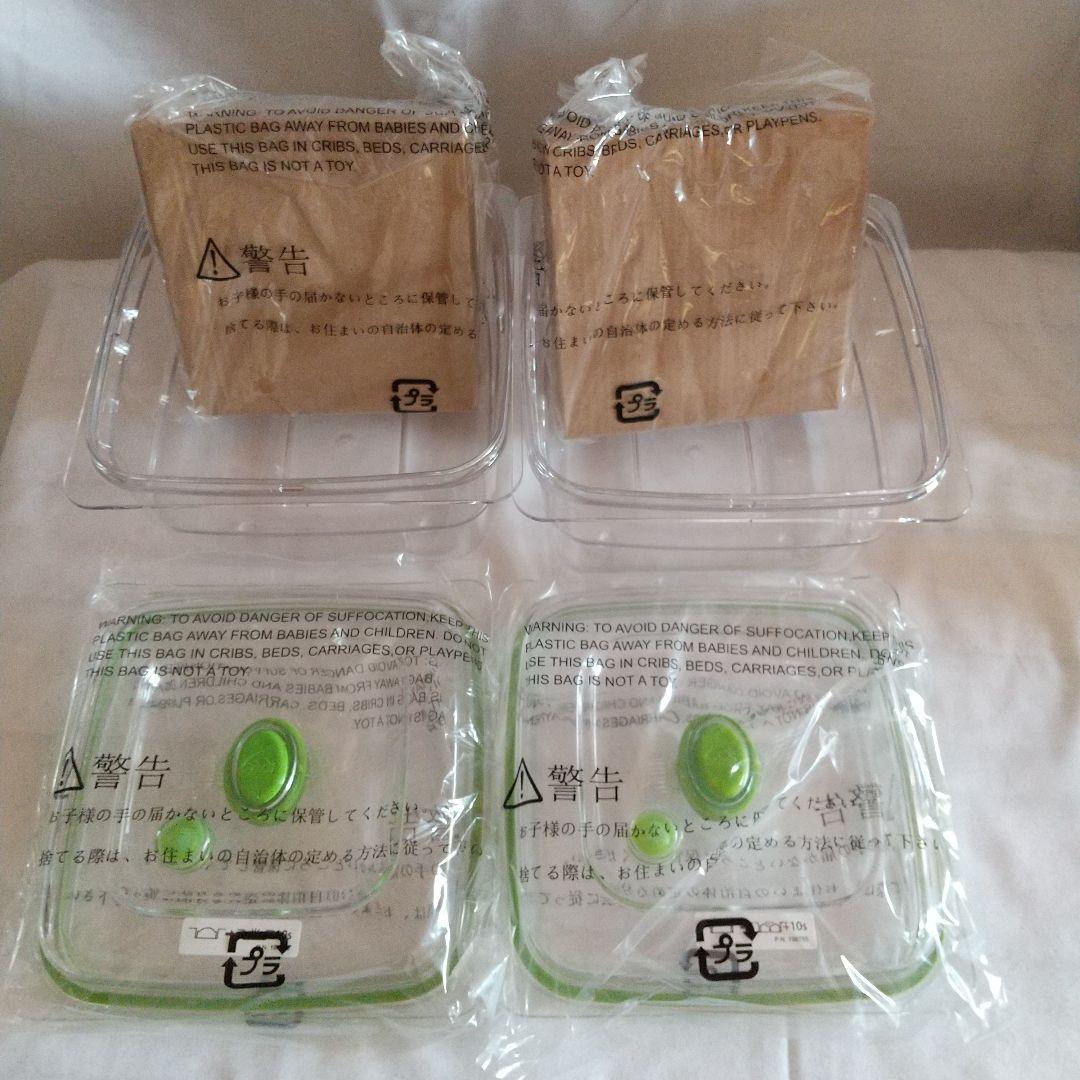 FoodSaver真空フレッシュボックス 10カップ１個と５カップ２個