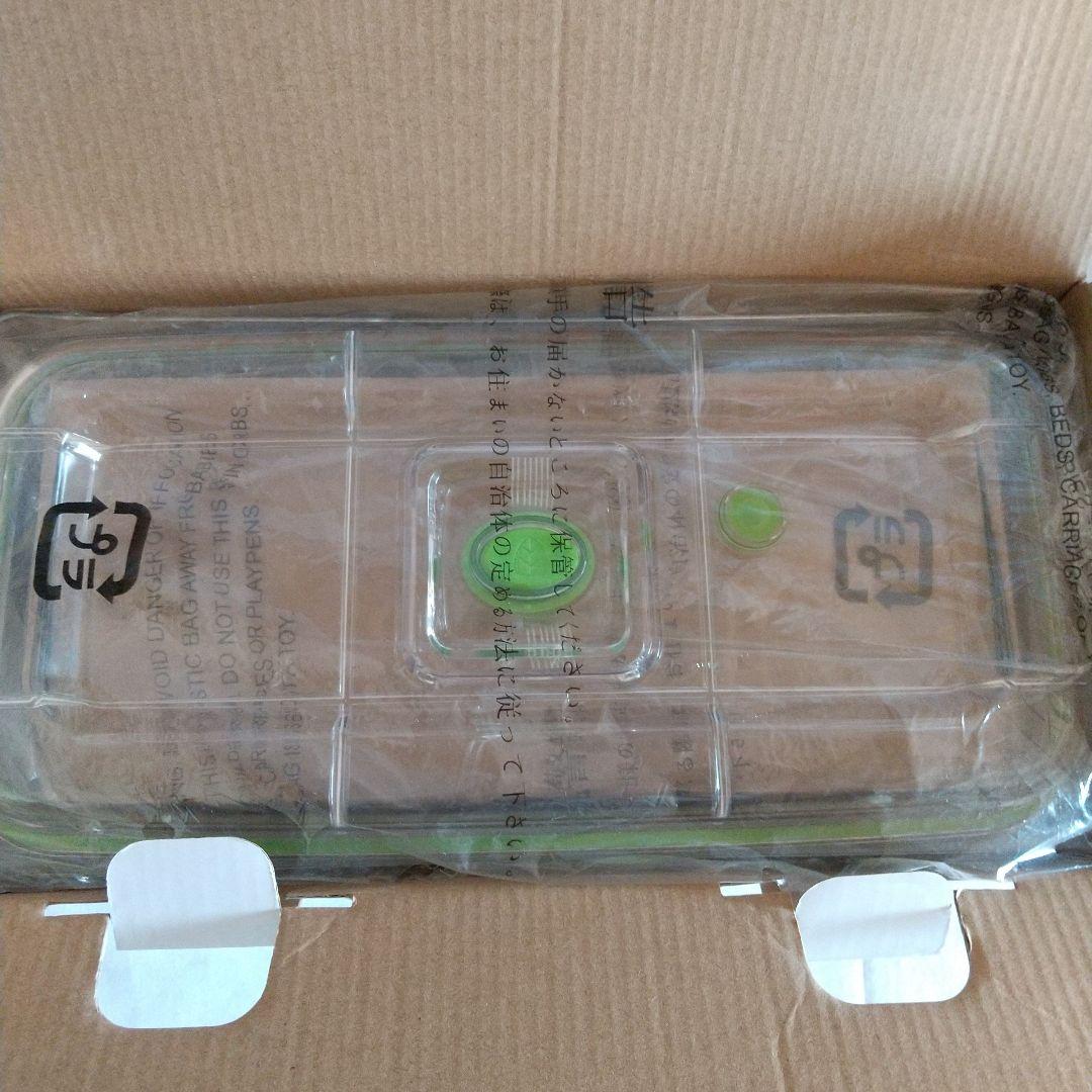 FoodSaver真空フレッシュボックス 10カップ１個と５カップ２個