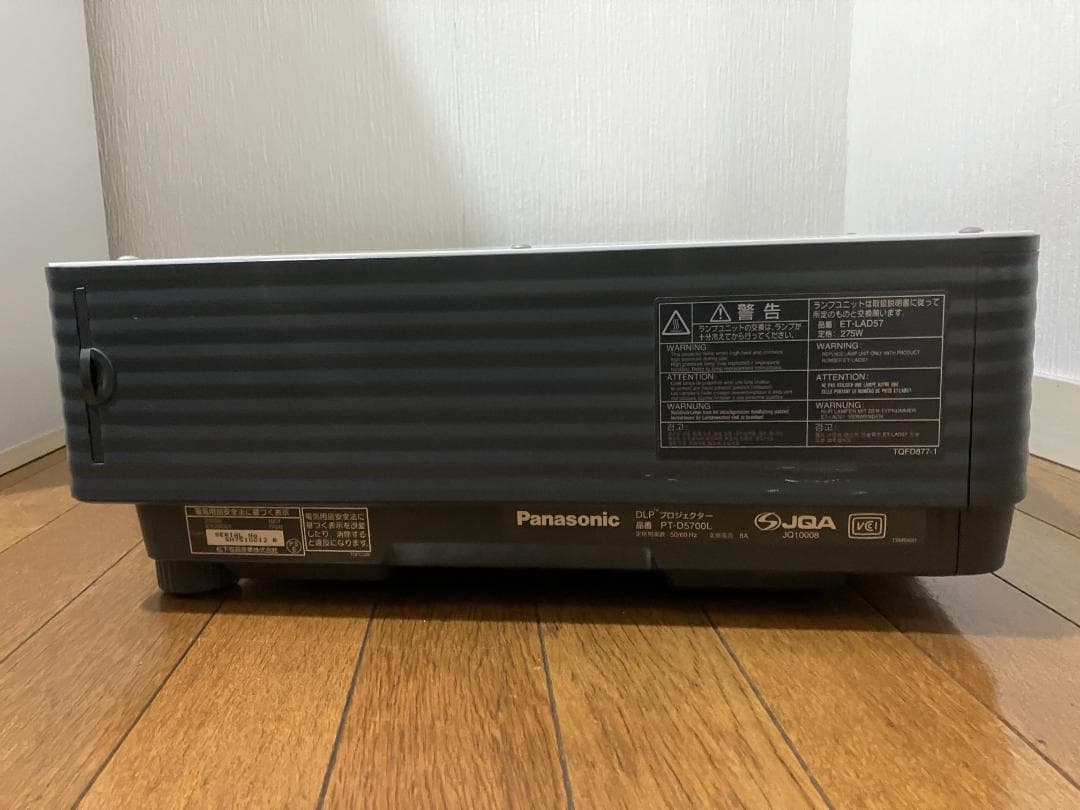 PANASONIC プロジェクター6000lm PT-D5700L 中古品