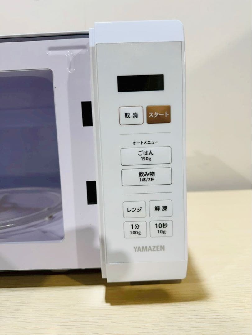 全国送料込みヤマゼン 電子レンジ (TPO4897)