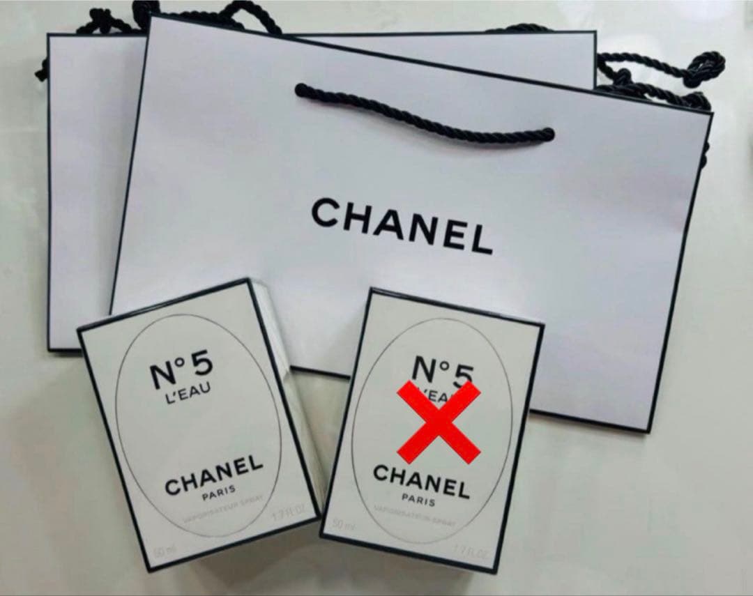 CHANELシャネル NO°5 ローオードゥトワレットD