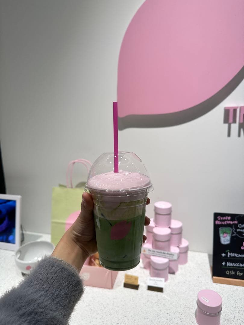 茶 Matcha
