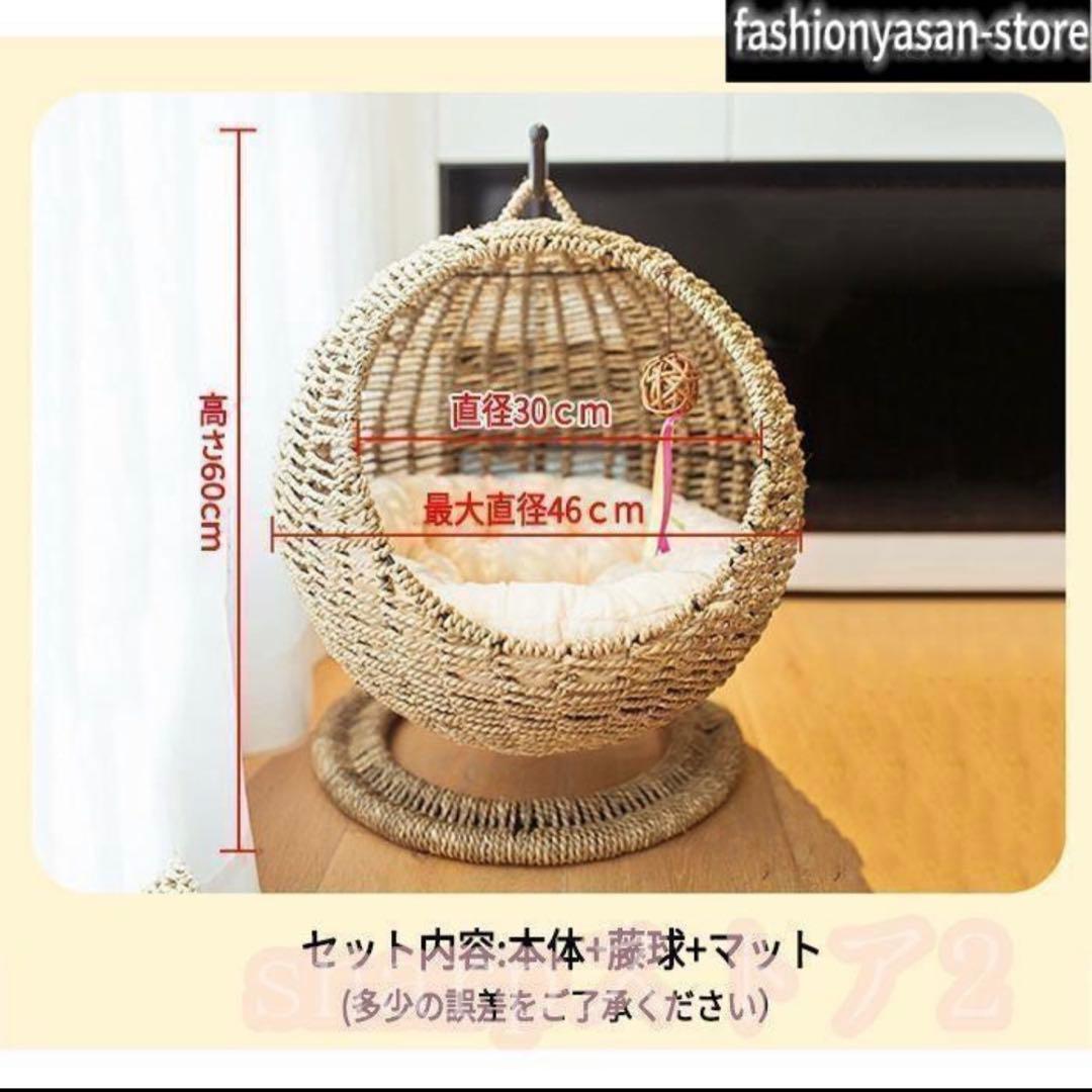 猫 ベッド ドーム型 ねこ
