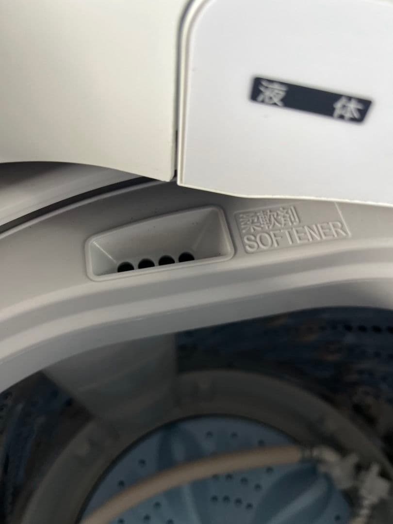 Hisense（ハイセンス）全自動縦型洗濯機