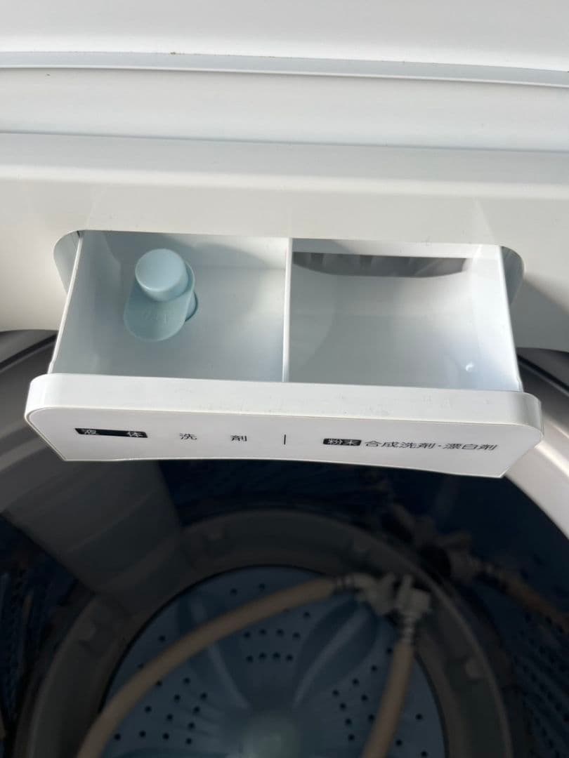 Hisense（ハイセンス）全自動縦型洗濯機