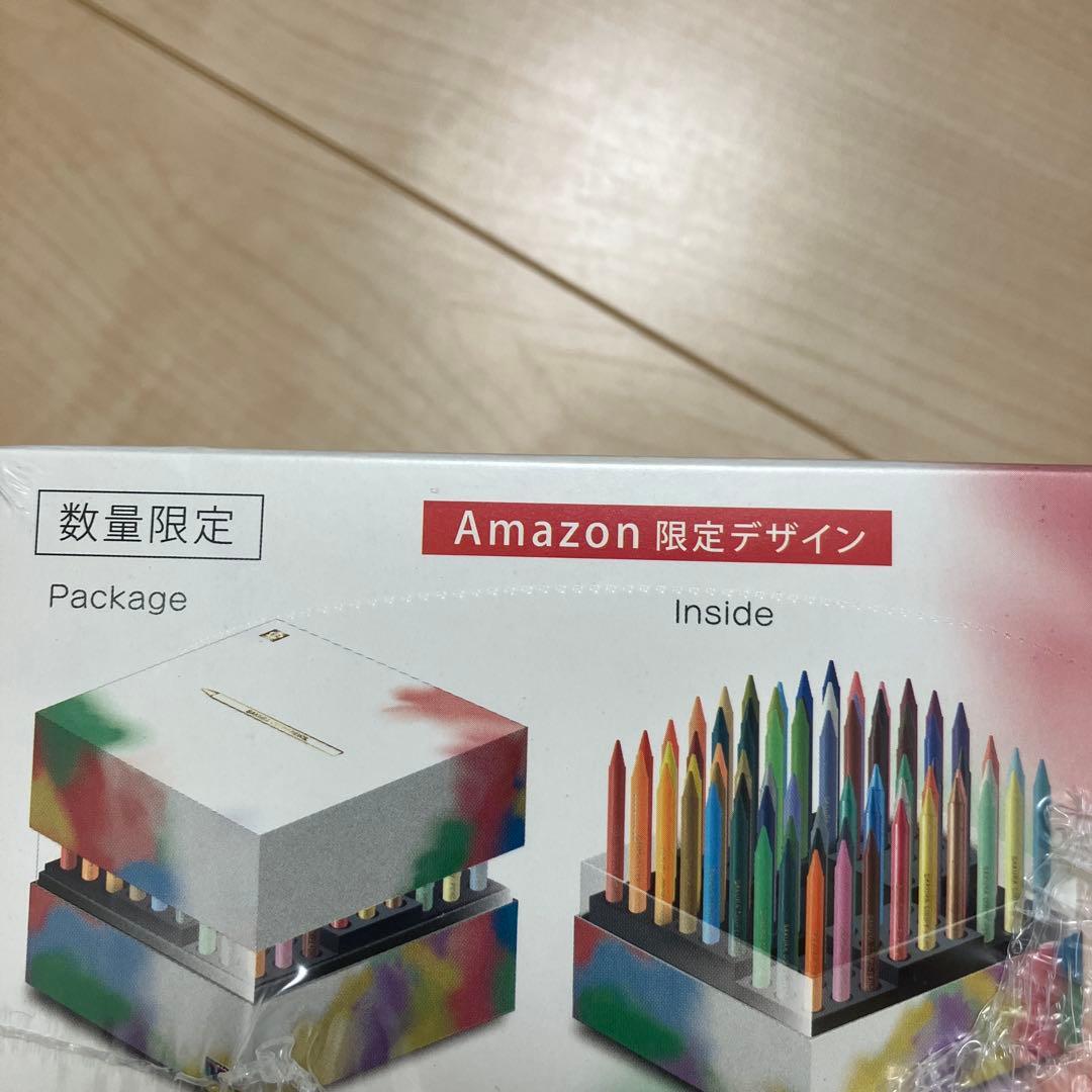 ２個セット！　クーピー　キューブボックス　Amazon限定　72色　アマゾン