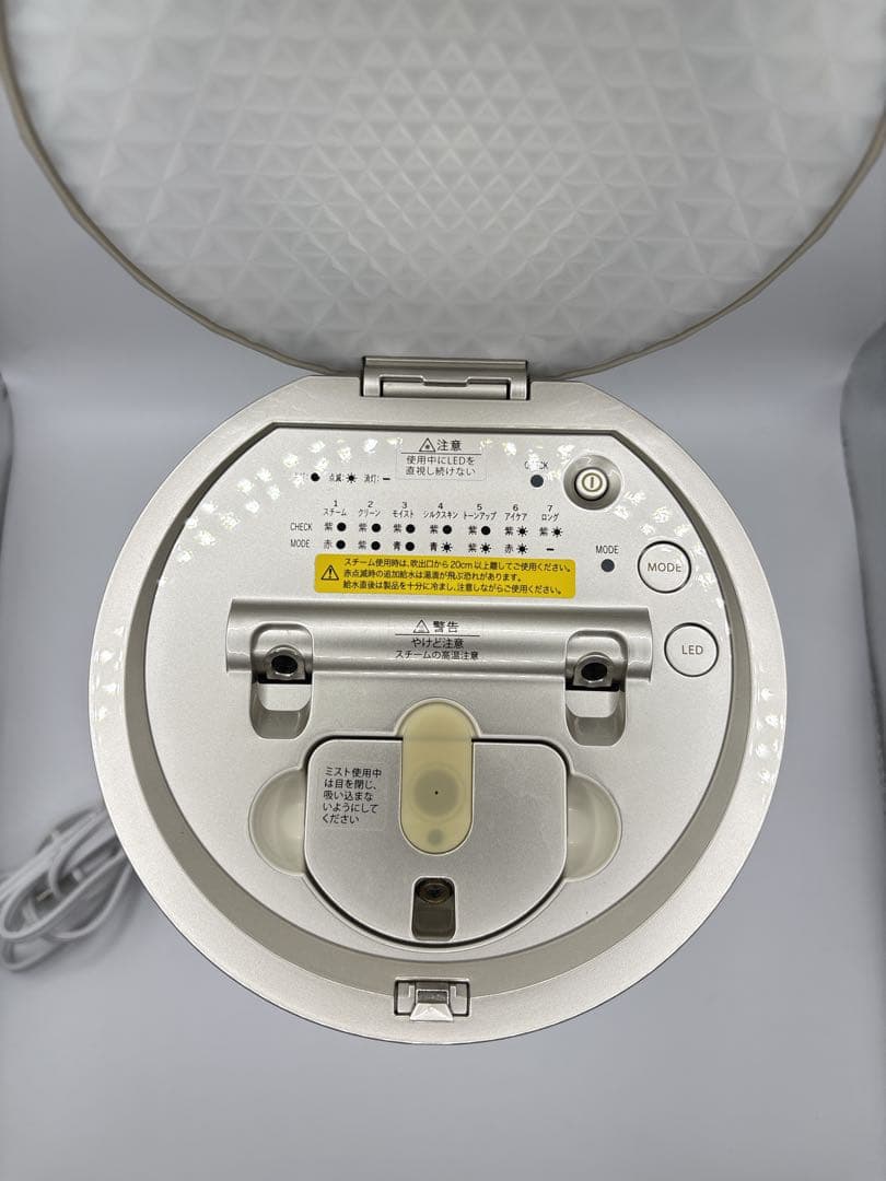 YA-MAN 美顔器スチーマー フォトケア YJSBON (美品)