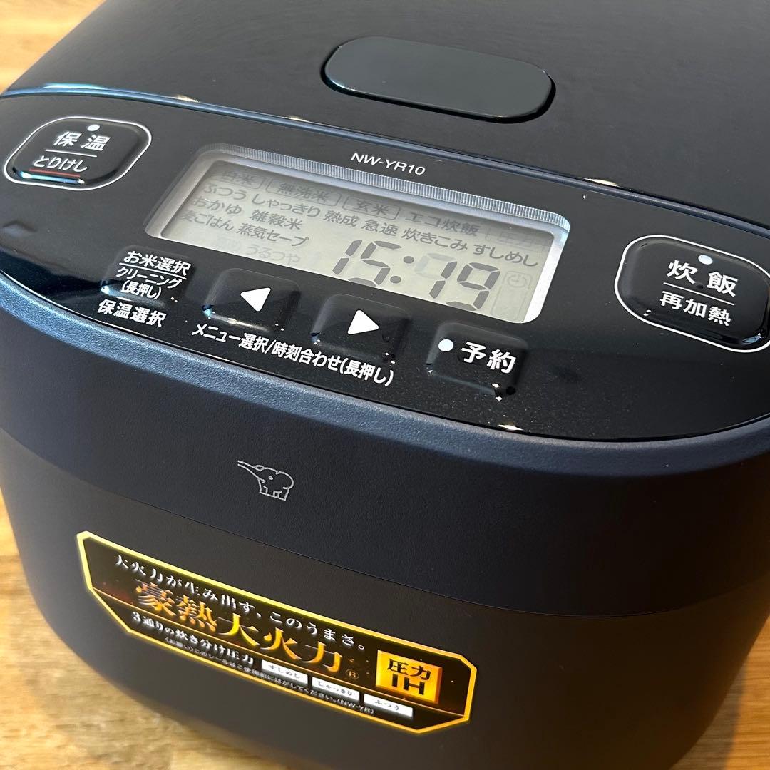 【新品未使用】最新25年製 付属品完備 象印 5.5合炊 豪熱大火力 圧力炊飯器