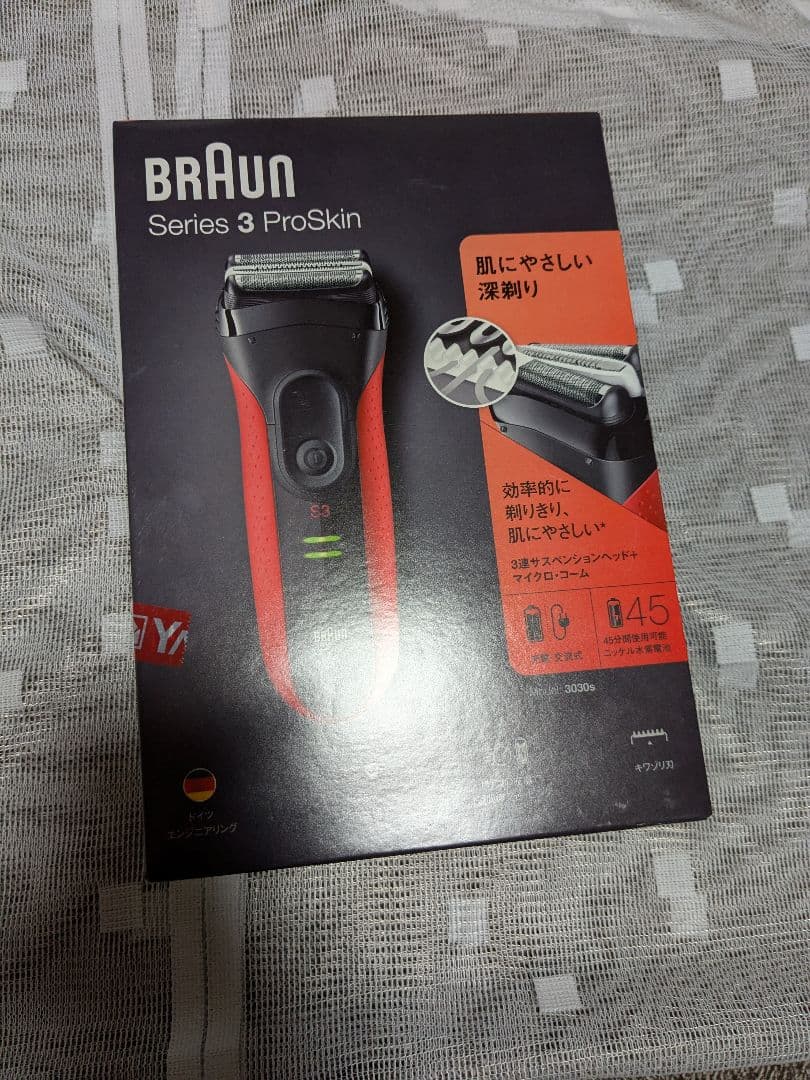 Braun Series 3 ProSkin 3030s メンズシェーバー