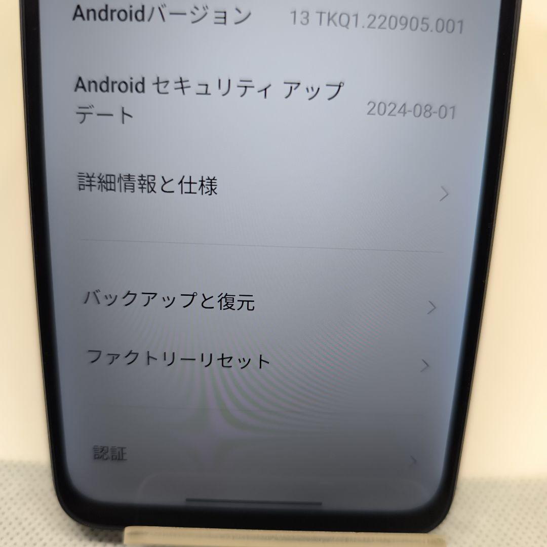 h*i様 Xiaomi Redmi Note 10 JE 64GB グラファイト