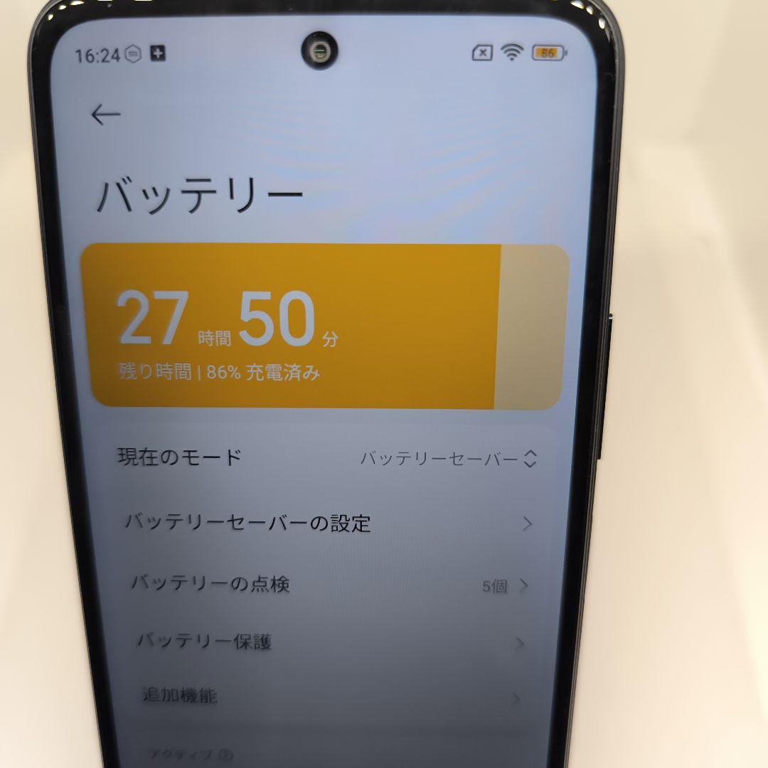 h*i様 Xiaomi Redmi Note 10 JE 64GB グラファイト