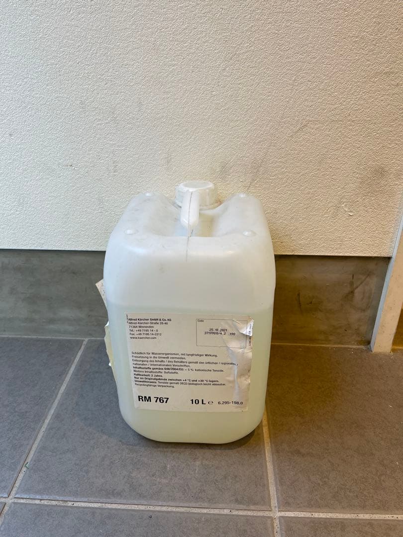 ケルヒャー　カーペットリンスクリーナー洗剤付き