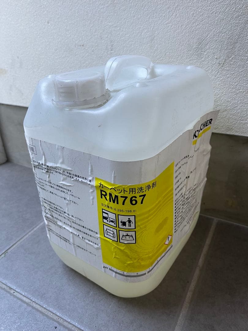 ケルヒャー　カーペットリンスクリーナー洗剤付き