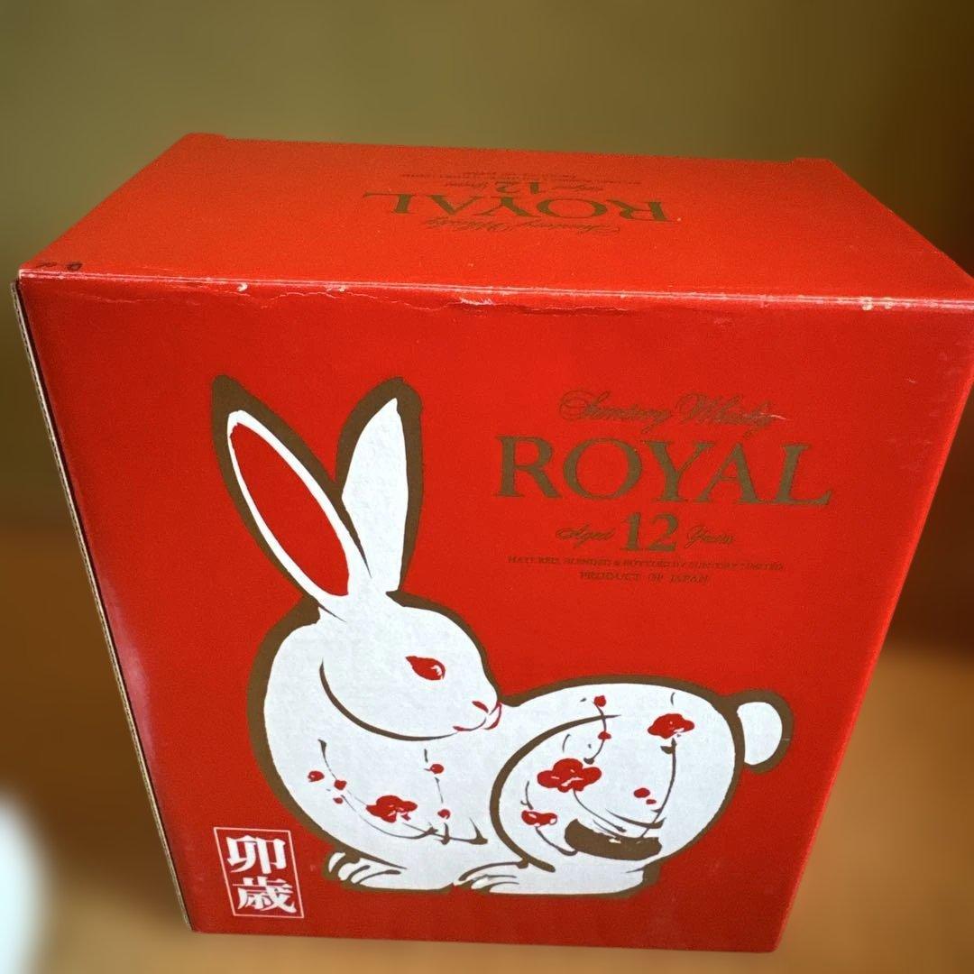 (未開栓)干支 卯 ウサギ型 陶器 古酒 ウィスキー サントリー ロイヤル12