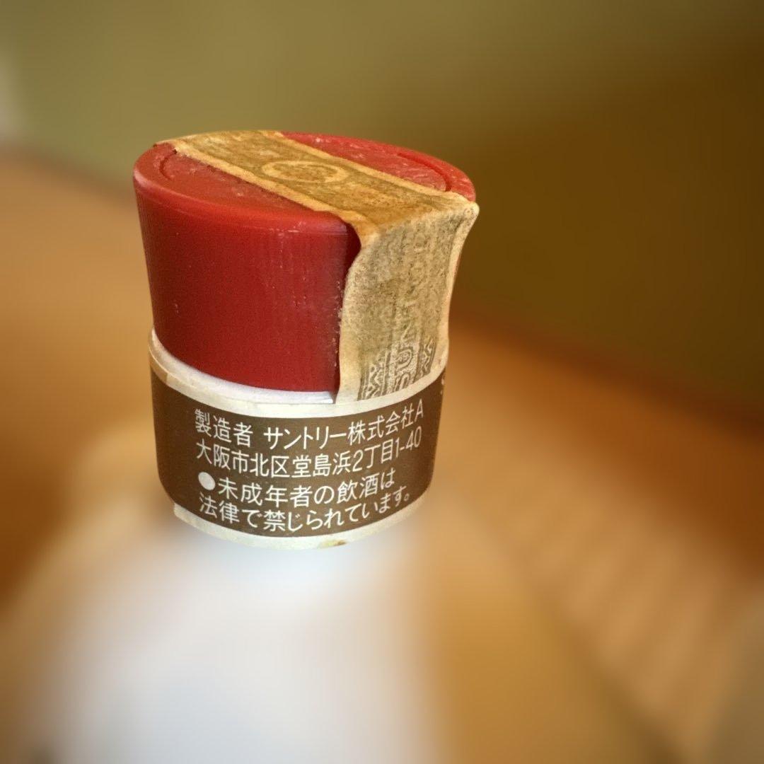 (未開栓)干支 卯 ウサギ型 陶器 古酒 ウィスキー サントリー ロイヤル12