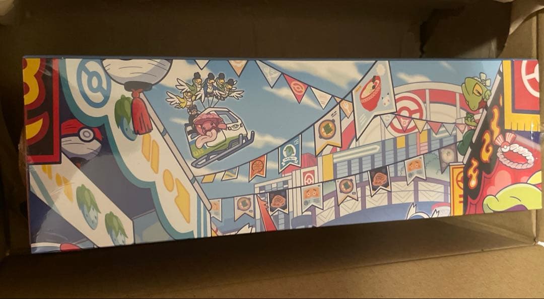 ポケモンカードゲームスカーレット&バイオレット　スペシャルBOX 未開封