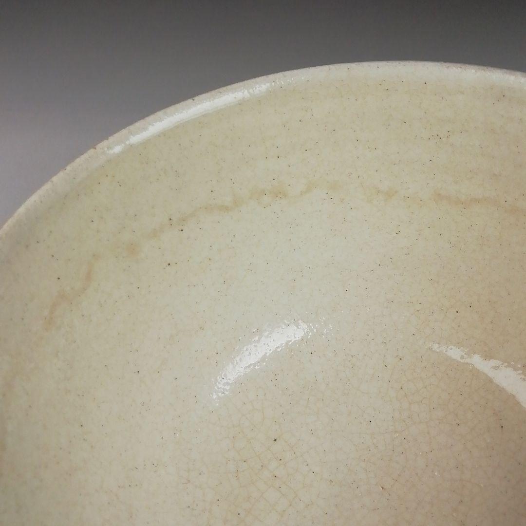Ｔ９１５　茶碗　『唐津　粉引茶碗』『十三代　中里太郎右衛門』共箱　抹茶碗　茶道具