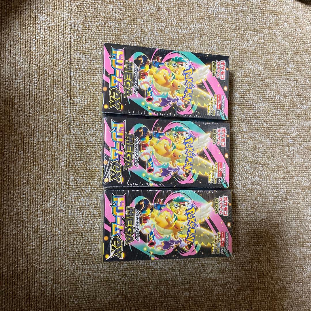 ポケモンカード　メガドームex シュリンク付き3box