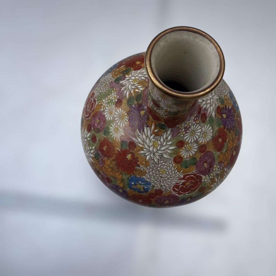 九谷焼 飾り壺 九谷章山 百花繚乱 金彩