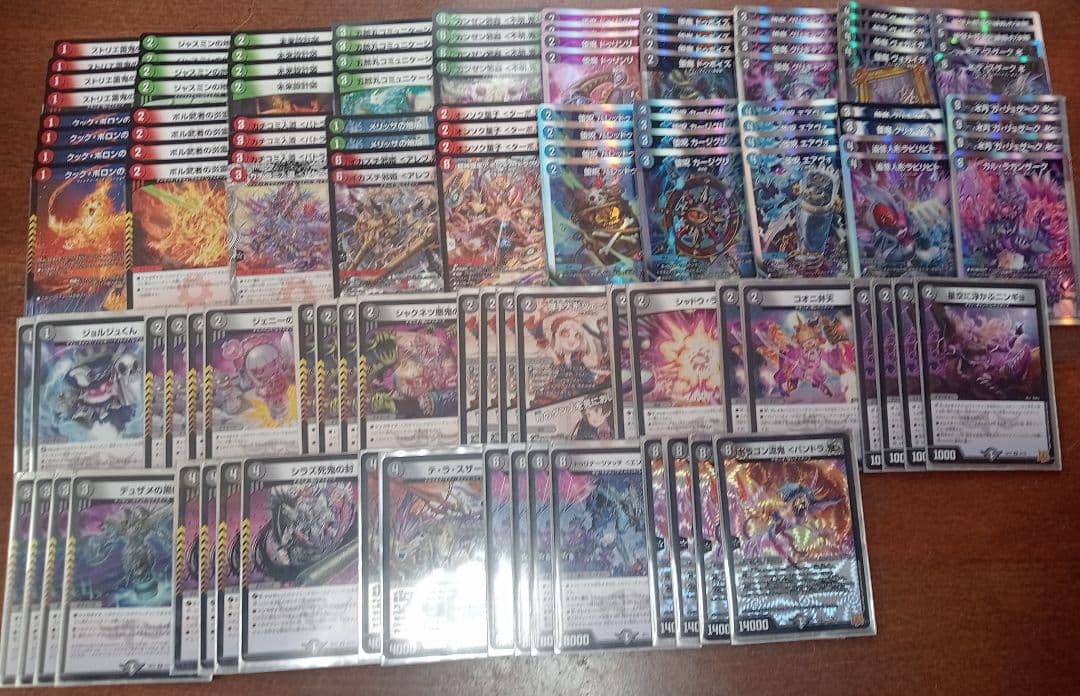 ど*ろ様 デュエマ 引退品 36デッキ まとめ売り プレイマットつき