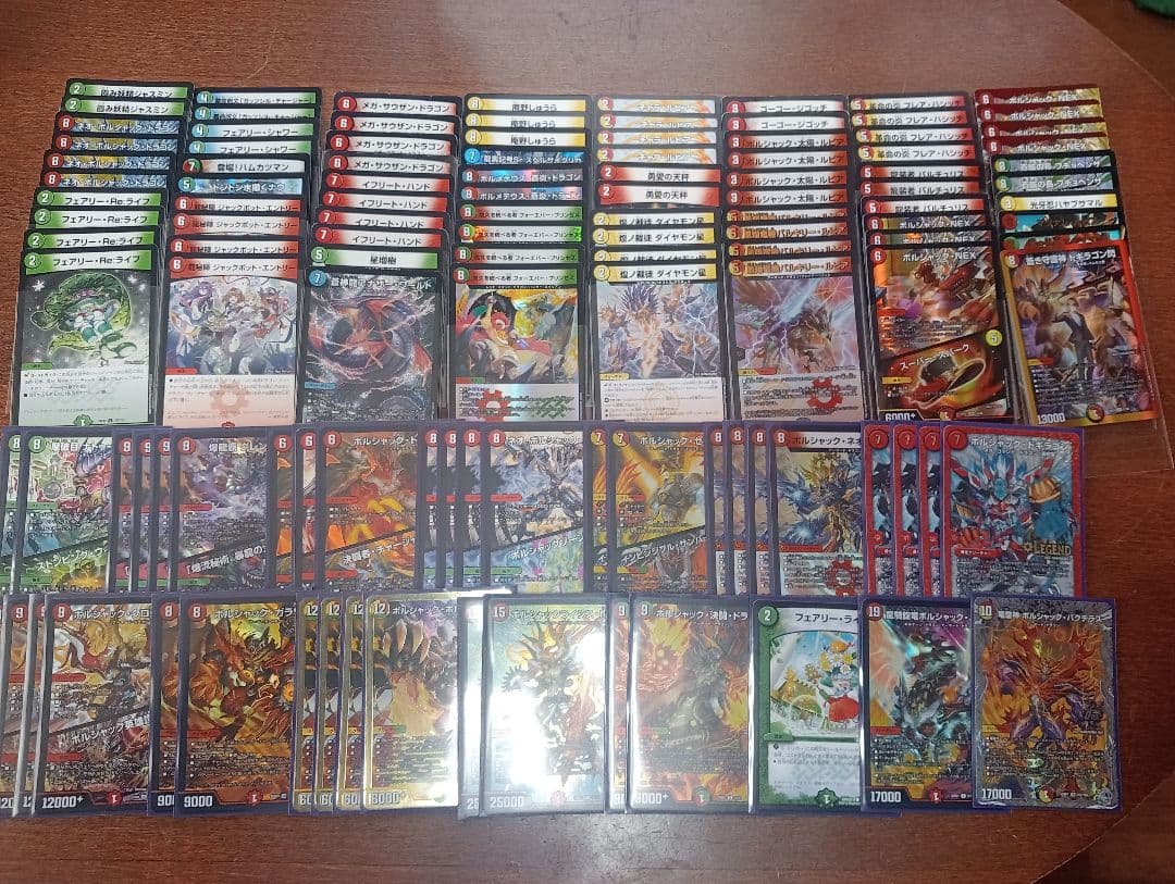 ど*ろ様 デュエマ 引退品 36デッキ まとめ売り プレイマットつき