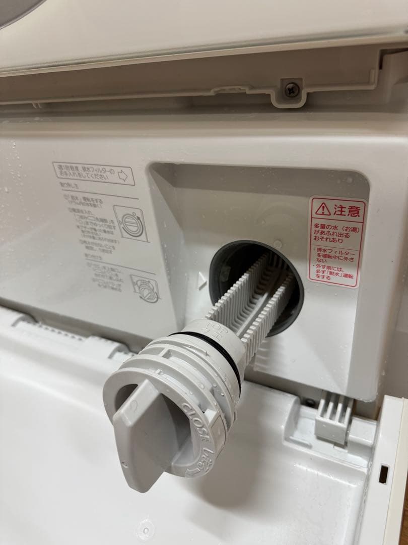 Panasonic ドラム式洗濯乾燥機 NA-VG730L 2019年製