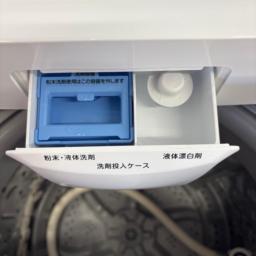 216❤️冷蔵庫　洗濯機　Haier　一人暮らし　家電セット　綺麗　中古　設置無料