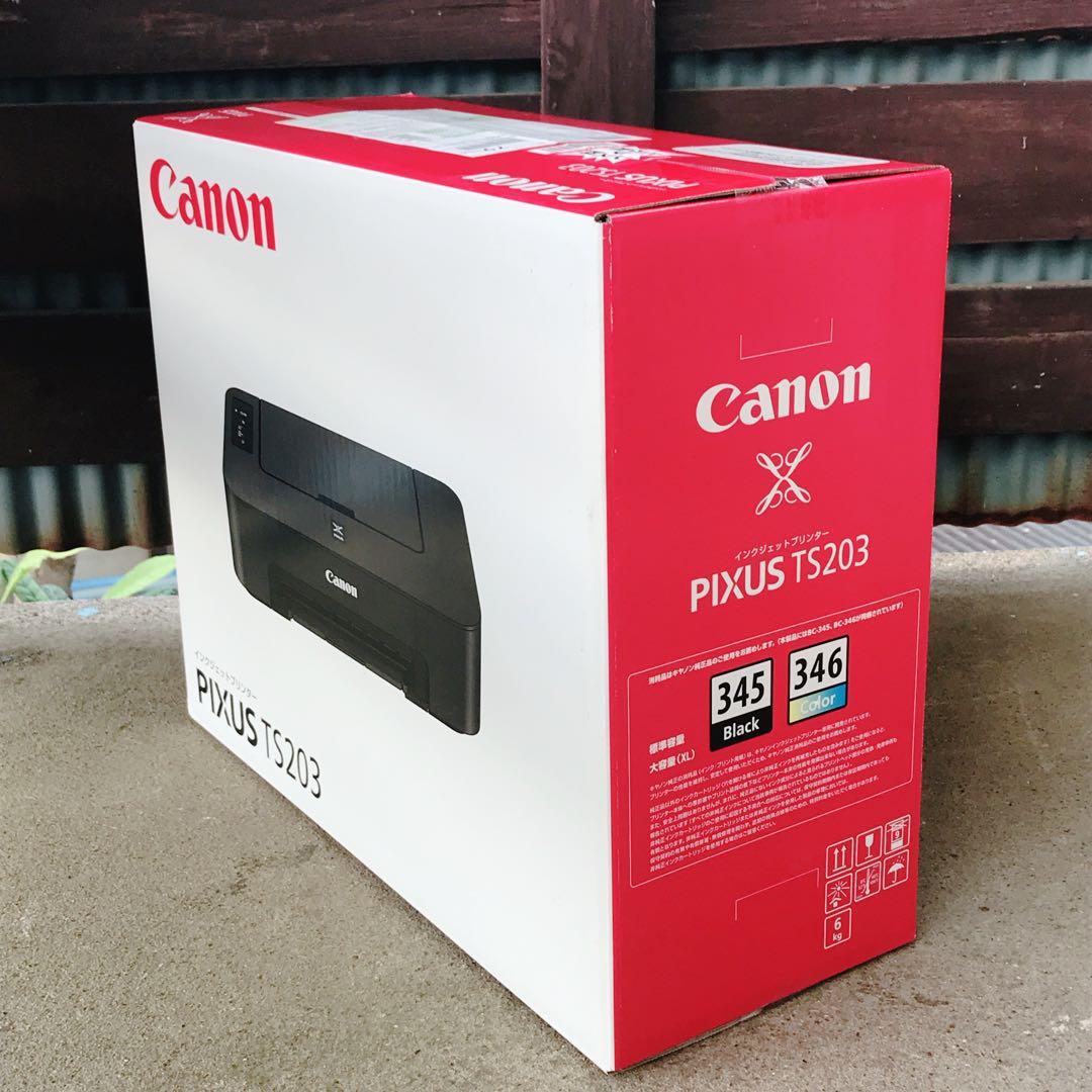TS203 本体 プリンター キャノン CANON 新品 印刷機 ZO43