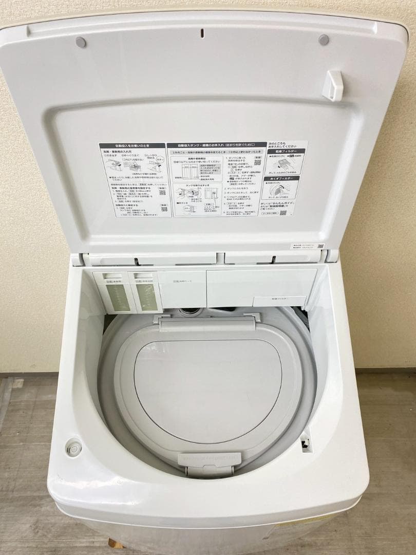 新生活応援 家電セット 冷凍庫 洗濯機 一人暮らし 配送設置無料 M28c