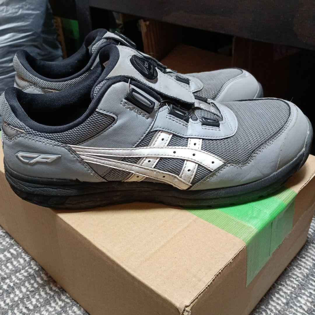 ASICS BOAシステム安全靴 グレー