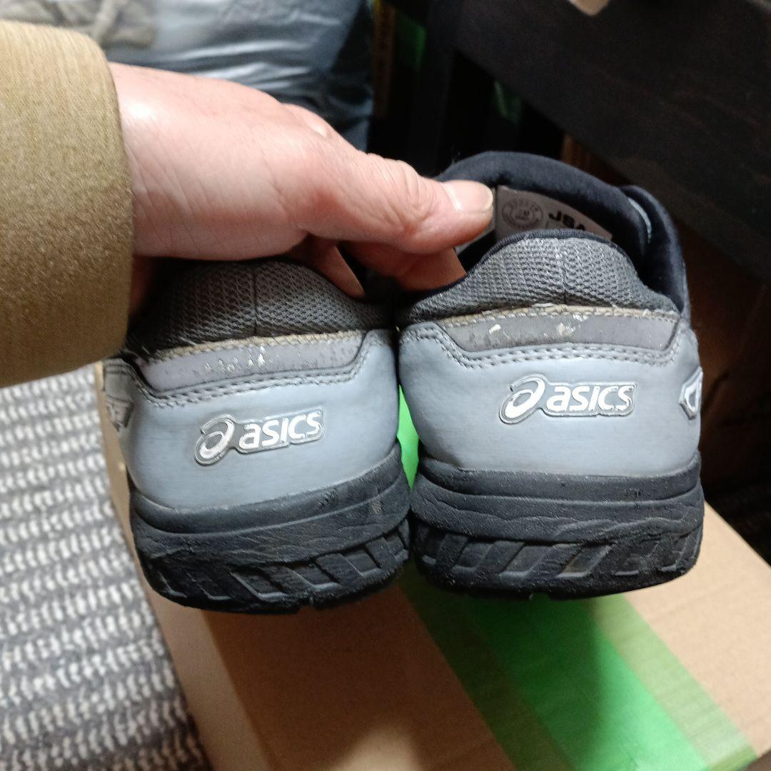 ASICS BOAシステム安全靴 グレー