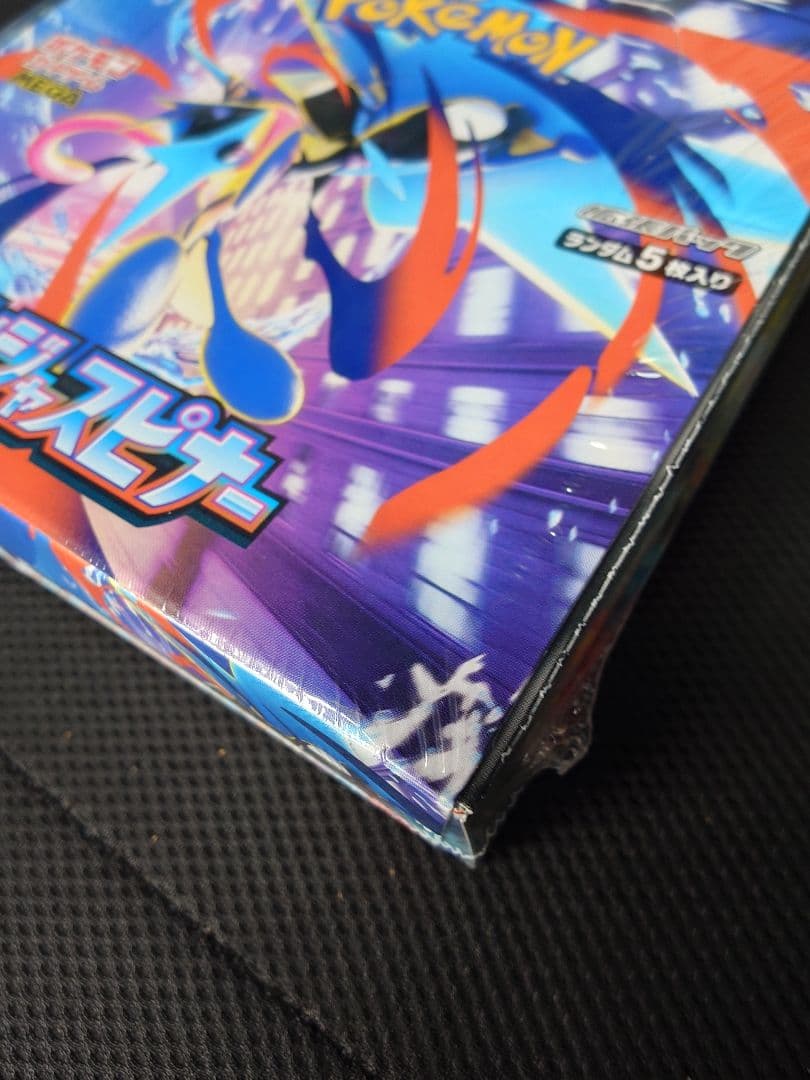 ポケモン ニンジャスピナー　BOX シュリンク付き