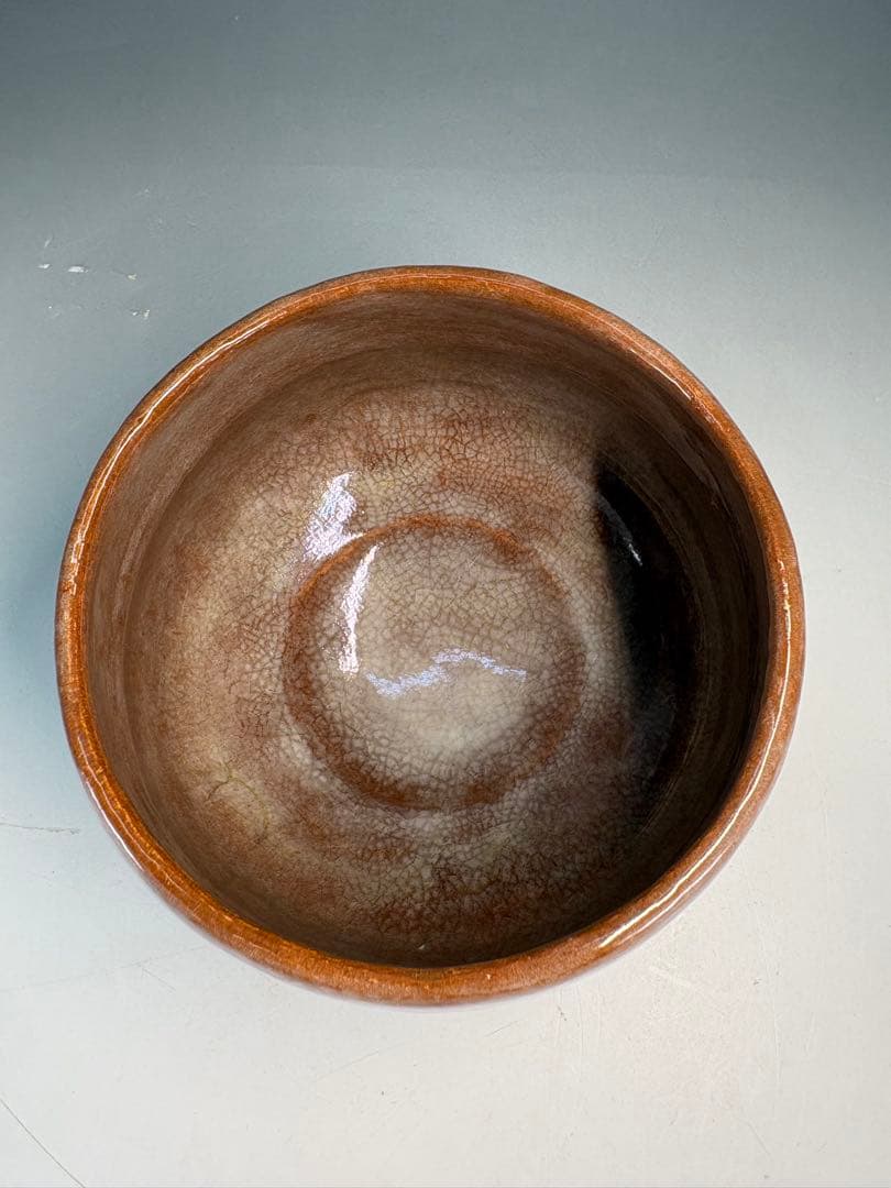 ★中古品★茶道具　吉向蕃斎（松月）造　旭泉釉茶碗（共箱）