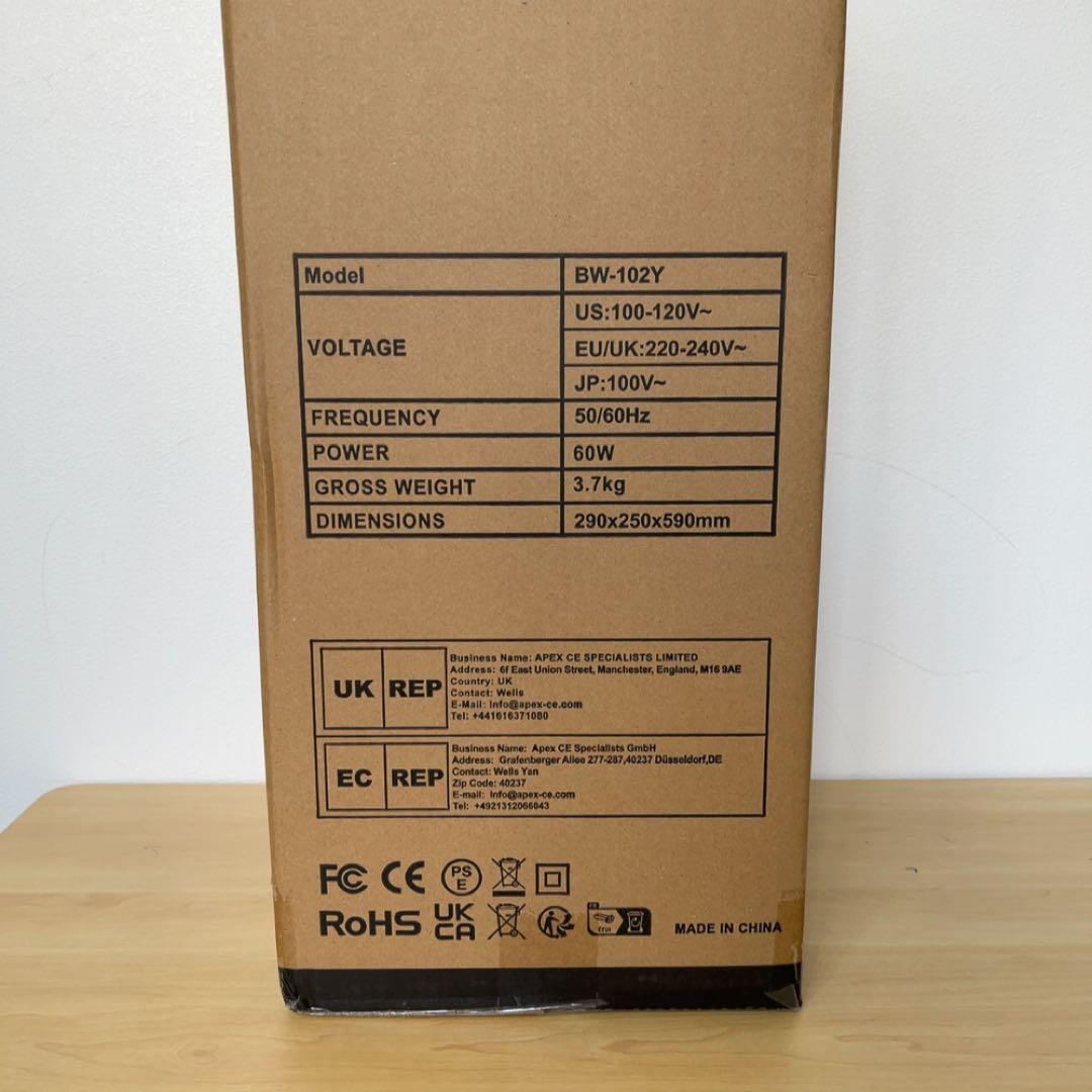 ⭐️ラスト1点⭐️冷風機 スポットクーラー 6L 冷風扇 冷風扇風機 保冷剤