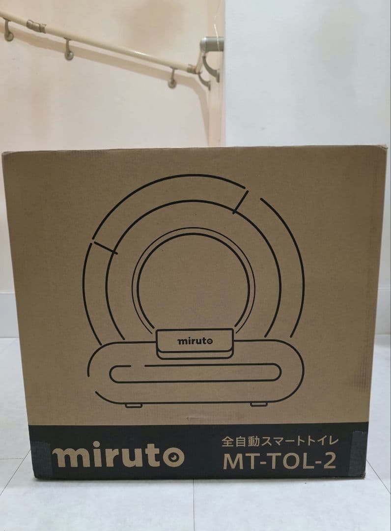 miruto 全自動スマートトイレ MT-TOL-2