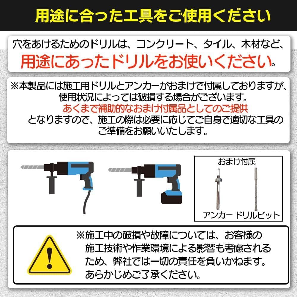 手すり てすり手摺 60cm〜240cm 階段 段差 手摺 屋外 屋内 diy
