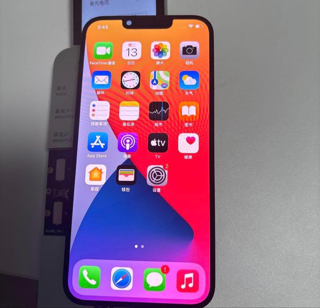 【純正★超美品】iPhone 13 mini 液晶パネル 防水テープ付　07