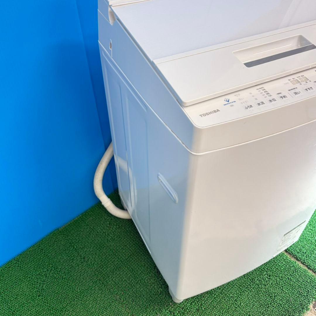 756 東芝　ウルトラファインバブル　洗濯機　８キロ　小型　家庭用　ガラストップ