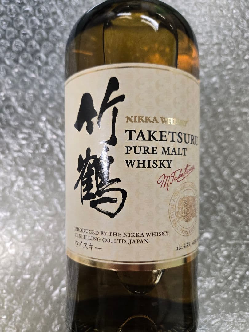 NIKKA TAKETSURU ピュアモルトウイスキー 700ml 未開栓　新品
