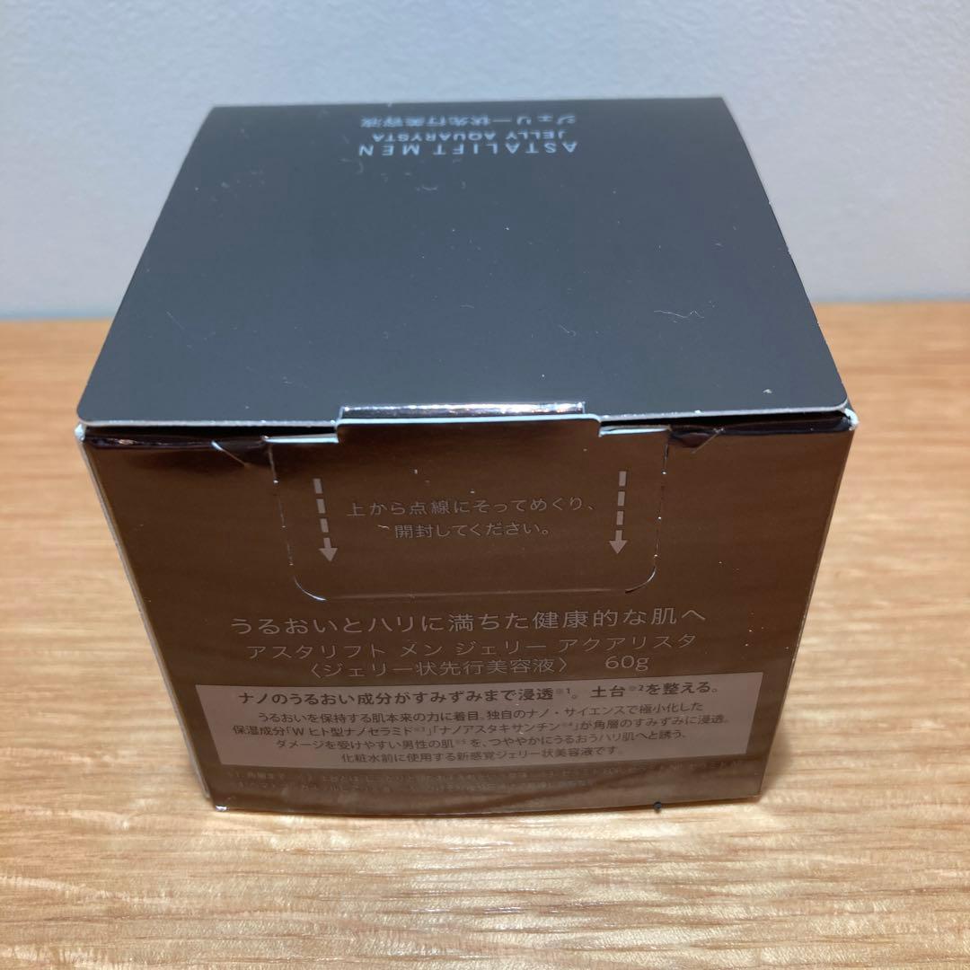 アスタリフト メン ジェリー アクアリスタ 60g 　未開封