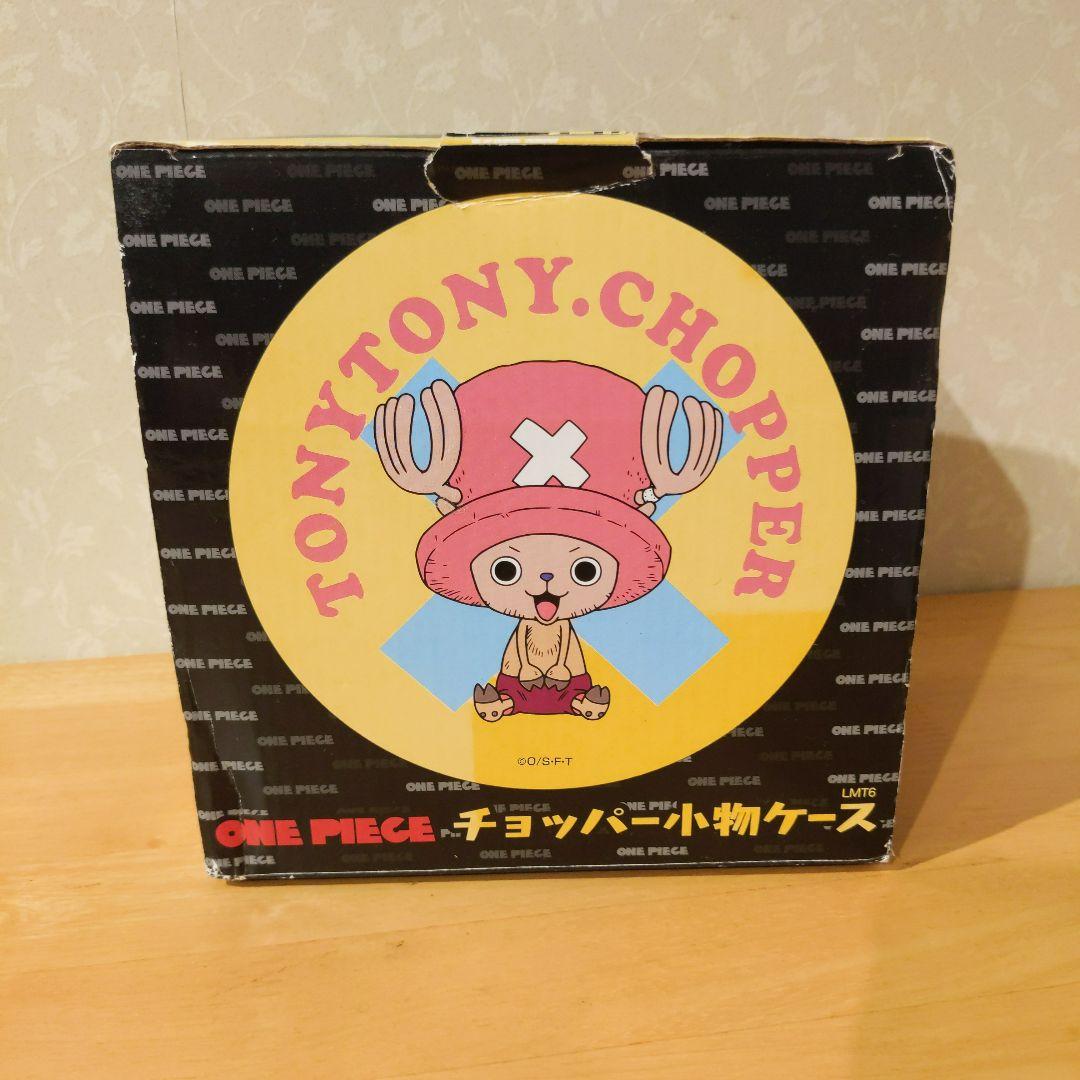 ワンピース フィギュア 、その他セット