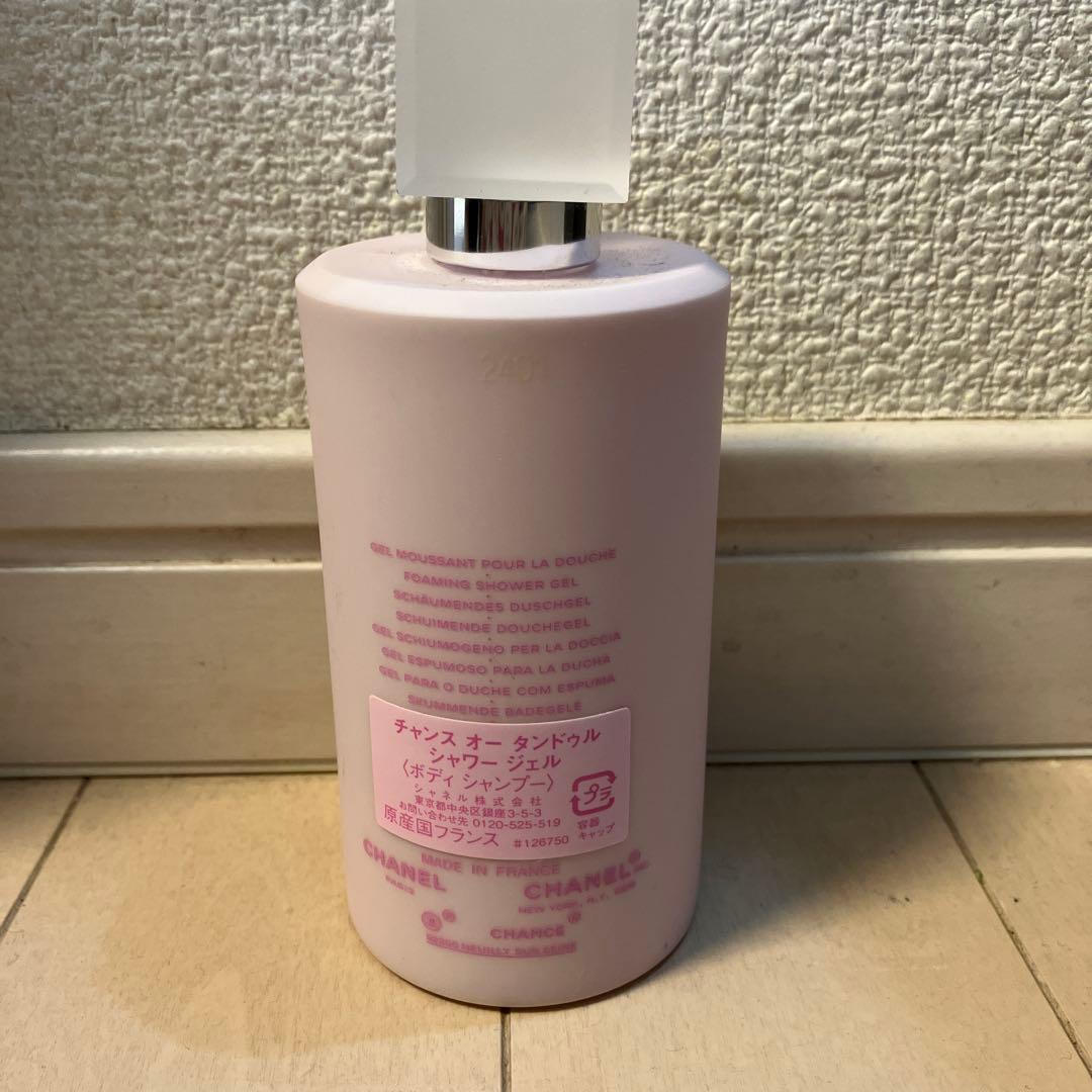 CHANEL チャンスオータンドゥル　シャワージェル