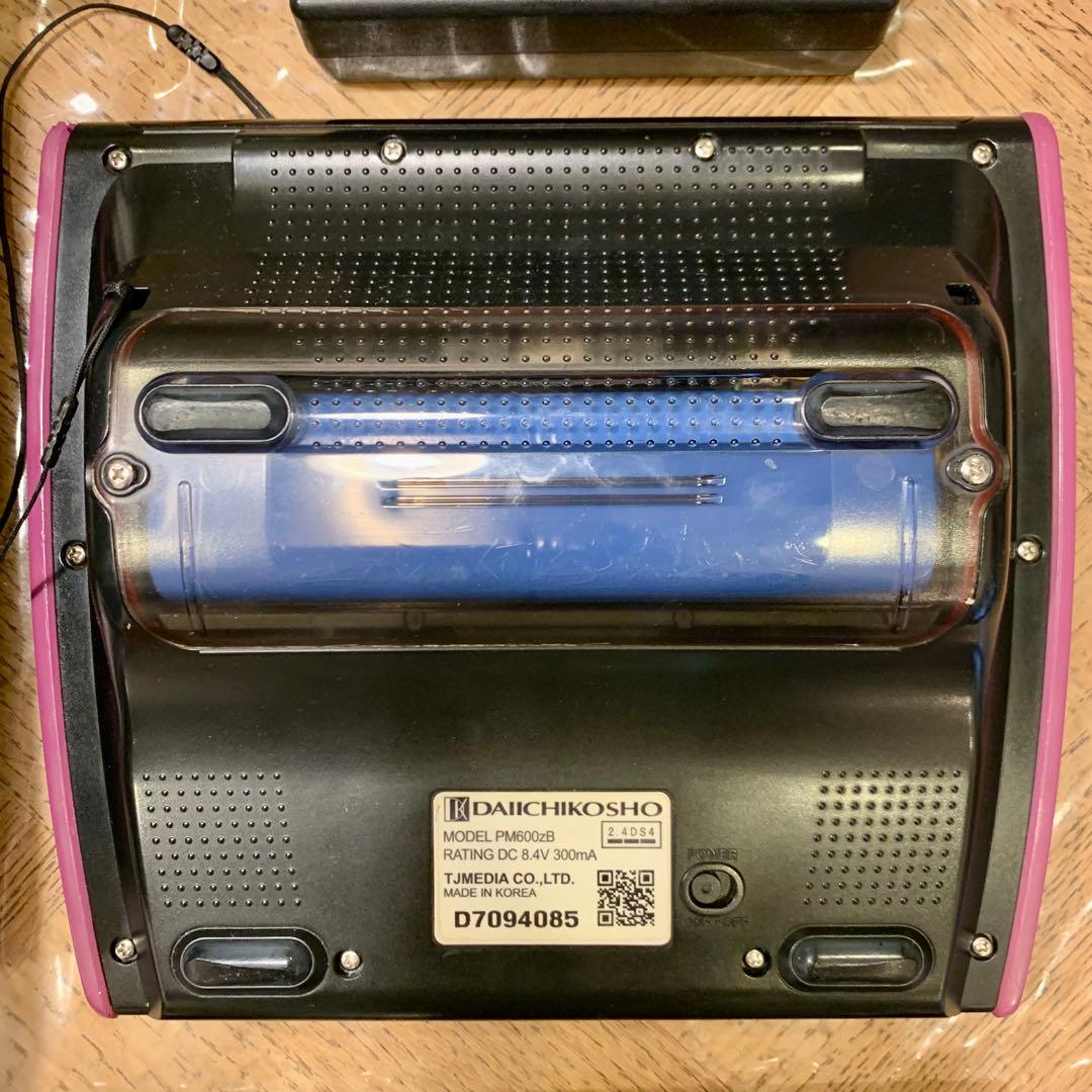 DAM デンモク PM700zB PM600zB×２ 充電スタンド PMC35