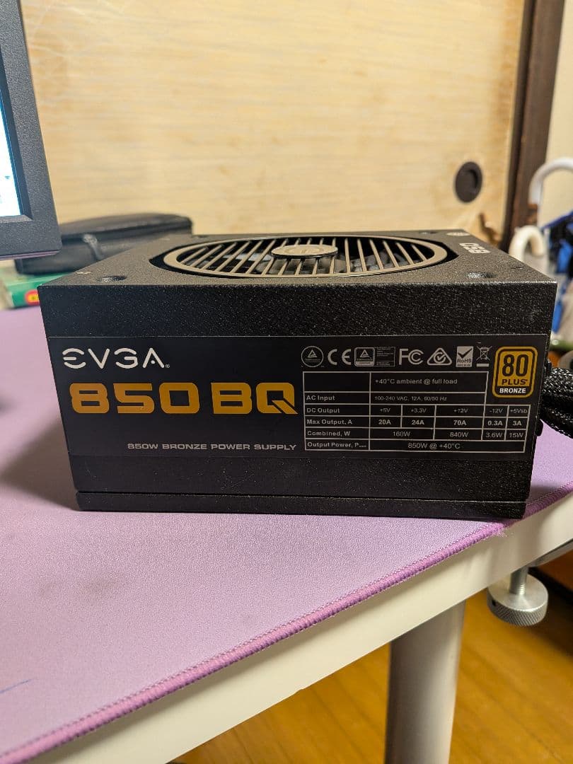 EVGA 850 BQ 850W 電源ユニット110-BQ-0850-V1