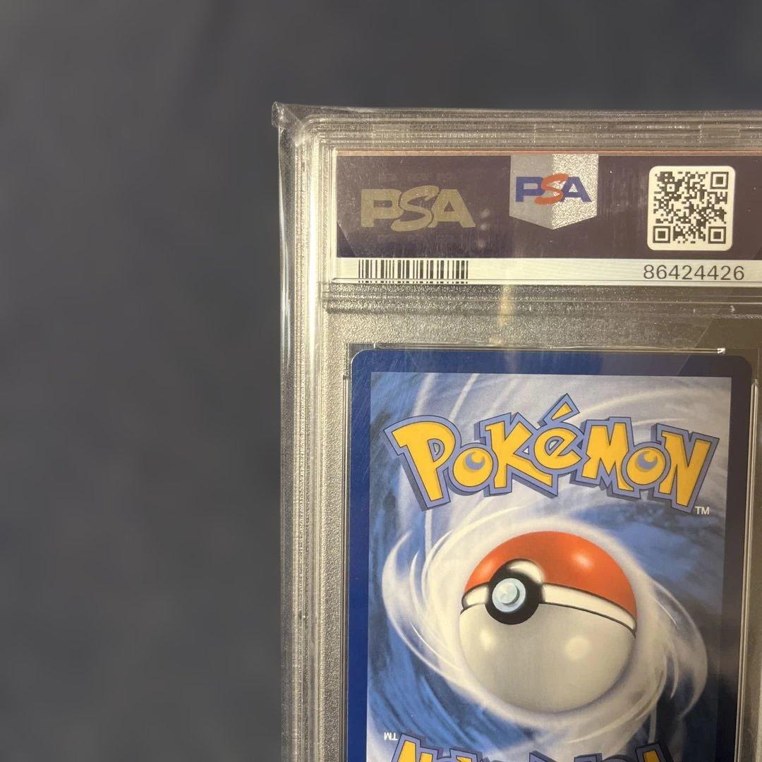 本日限定価格　ポケモン　ゴッホピカチュウ　PSA10 ポケカ