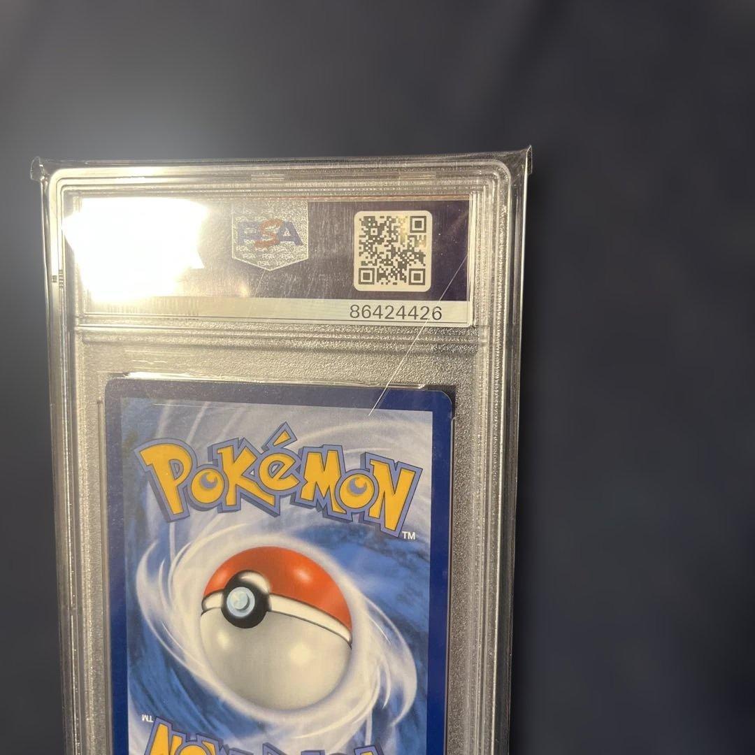 本日限定価格　ポケモン　ゴッホピカチュウ　PSA10 ポケカ
